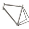 MTB Titanium frame MCM-S